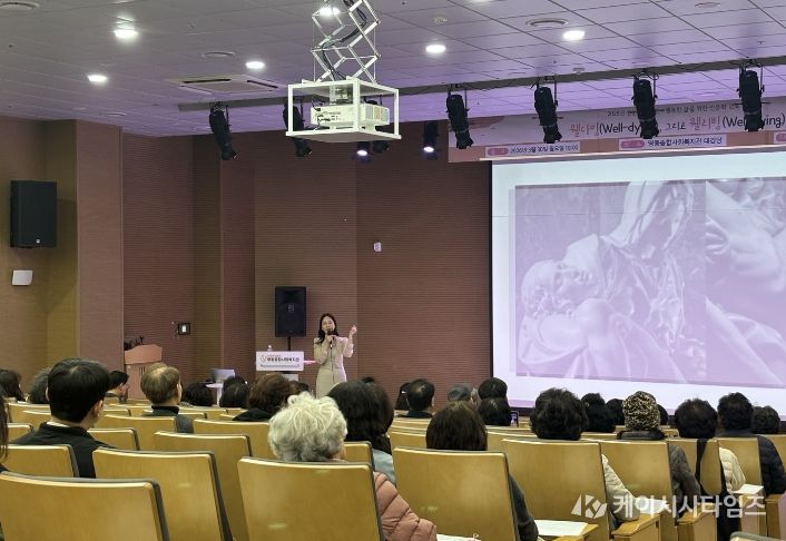 영종종합사회복지관, 인문학 방앗간 ‘웰다잉 그리고 웰리빙’ 성료