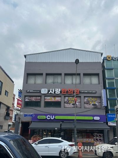 청도군, 2구간 청화로 중심시가지 간판개선사업 본격 추진(개선후 간판사진)