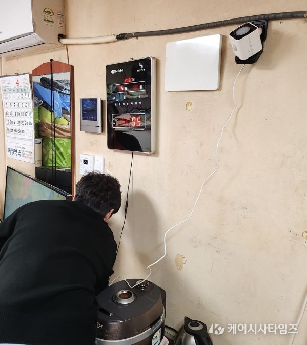 의정부시 송산2동, 고독사 예방을 위한 스마트 돌봄(IoT) 서비스 연계 추진