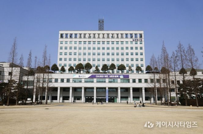 부천시청