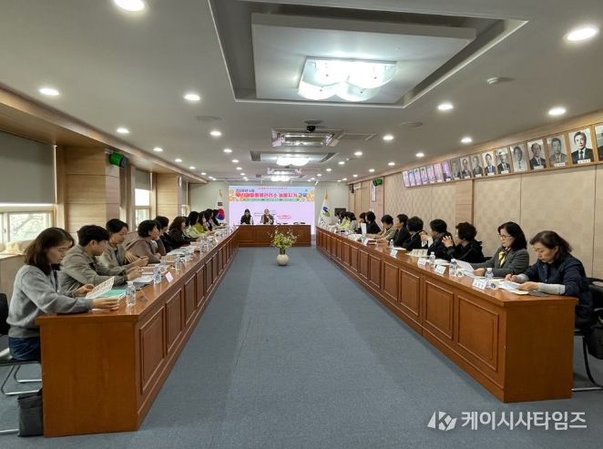 늘봄지기 활동 교육