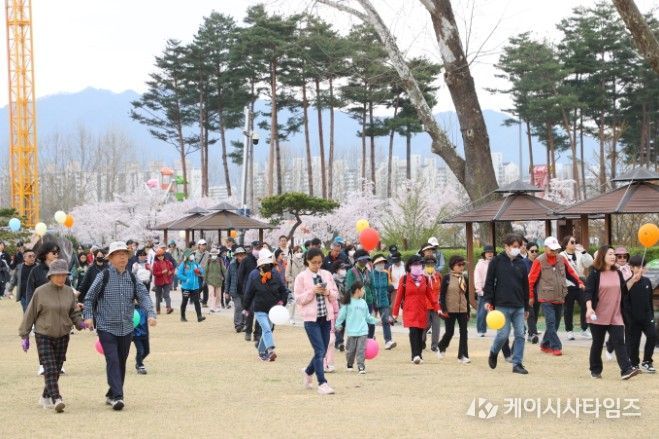 '2025 레이크사랑 걷기대회' 행사