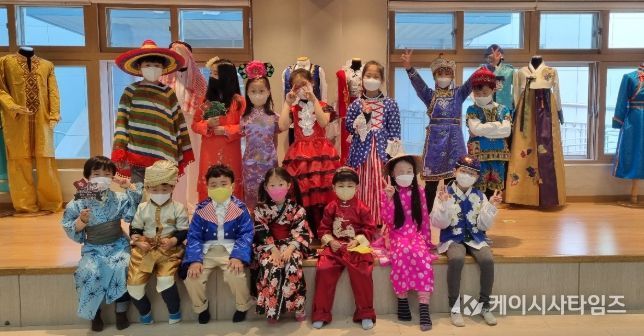 세계문화 체험프로그램