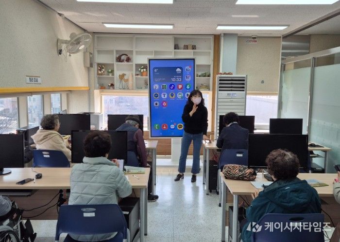 과천시 장애인복지관, ‘스마트기기 활용 교육’ 개강