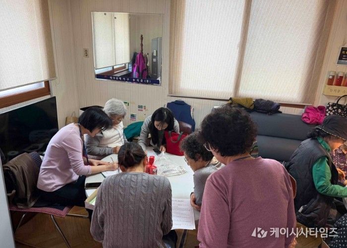 고양시 관산동, ‘찾아가는 보건복지상담소’ 운영