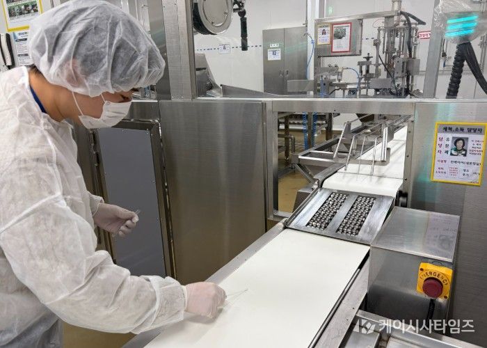 (재)안양·군포·의왕·과천 공동급식지원센터, 어린이 과일 간식 공급업체 합동 현장 점검 실시