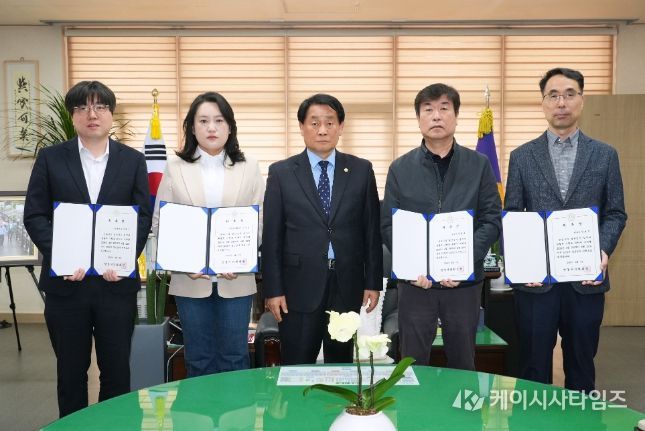 결산검사위원 위촉