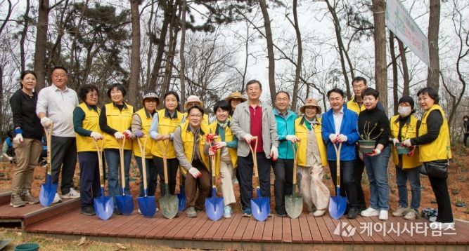 3일, 제81회 식목일 기념 나무심기 행사