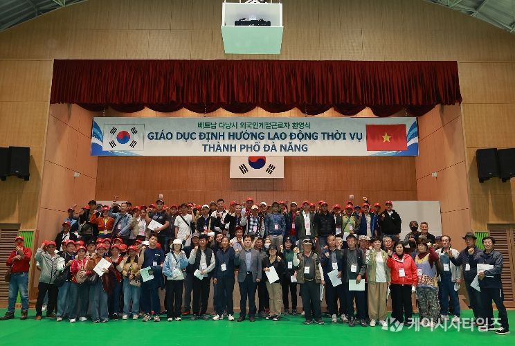 영양군, 외국인 계절근로자 MOU 2차 318명 입국