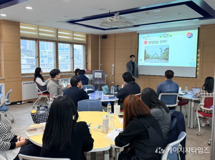 대구시교육청, 대구형 서·논술형 평가 채점 전문가 양성 연수 실시