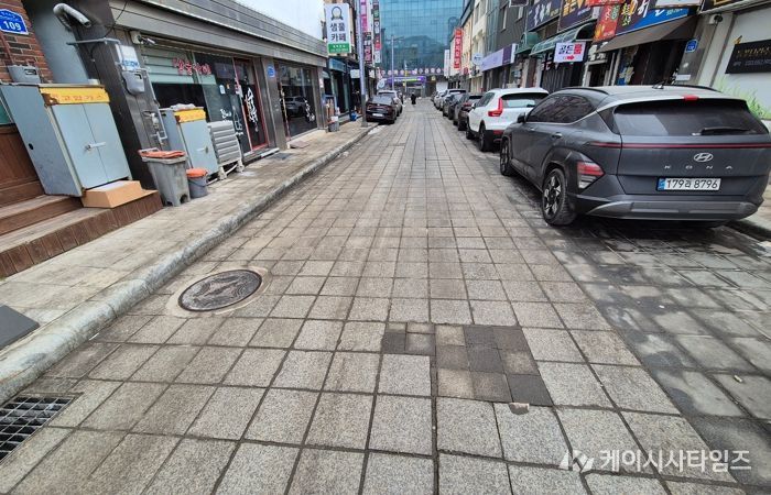 태백시, 황지동 ‘먹거리길’ 도로환경 개선 본격 추진