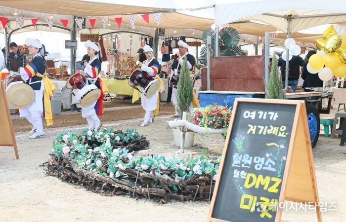 봄과 함께 다시 열린 철원DMZ마켓 4월 4일 개장