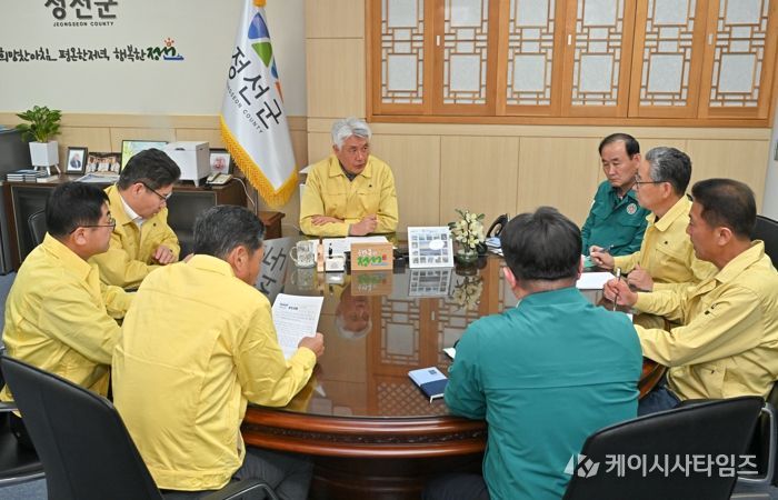 4월 3일 대책회의