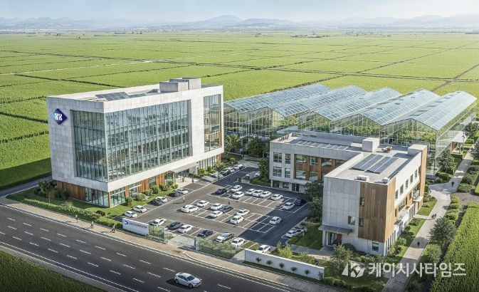 한국생명공학연구원 서산분원 조감도