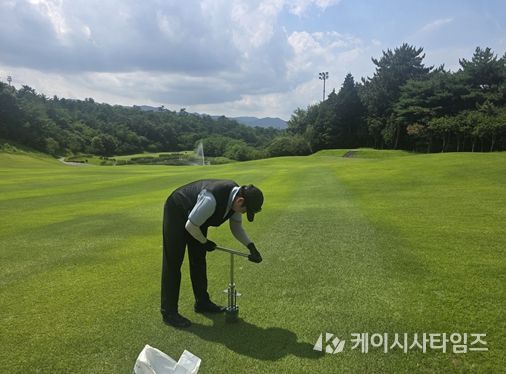 골프장 농약 사용·잔류량 검사