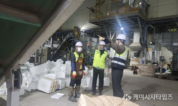 옥천군, 정기 위험성평가 실시