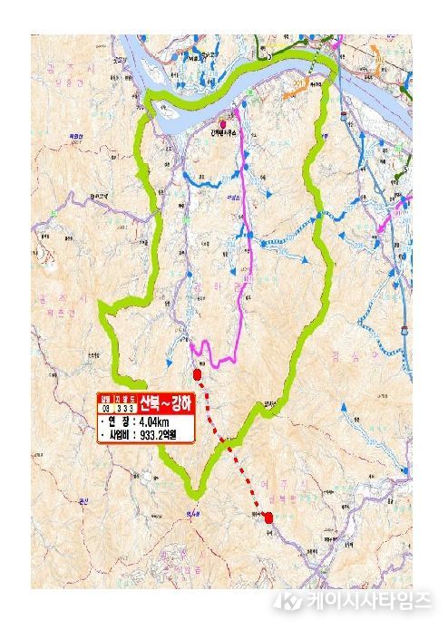 지방도333호선 산북~강하