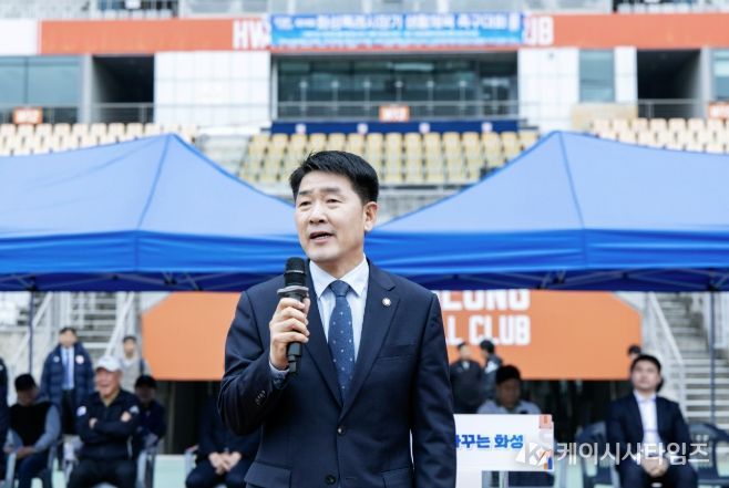 배정수 의장 축사 모습