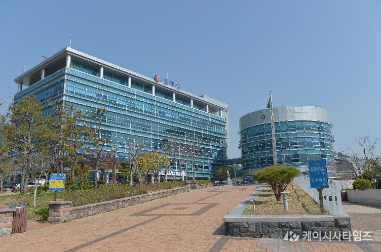 동구청