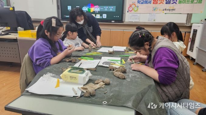 중원교육문화원 놀이교육지원센터, 6일부터 상반기 놀이프로그램 운영 시작