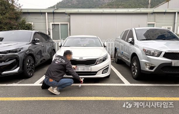 체납차량 번호판 영치 본격 시행