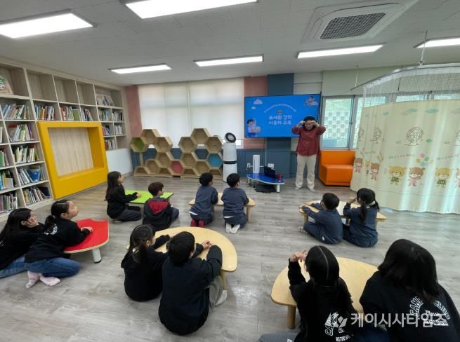 충청남도태안교육지원청 태안도서관, 관내 어린이 대상 도서관 현장학습 운영