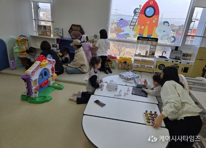 논산시 공동육아나눔터 개소