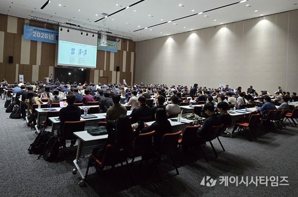 인천TP-한국마이크로전자패키징학회, ‘2026 정기학술대회’