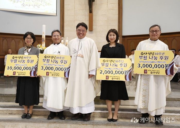 왼쪽부터 샘물자리 원장 정현주, 심곡동종합사회복지관 관장 연정준 요셉 신부, 소사성당 김복기 야고보 신부, 해밀도서관 관장 이슬, 부천시장애인종합복지관 관장 이효민 시몬 신부