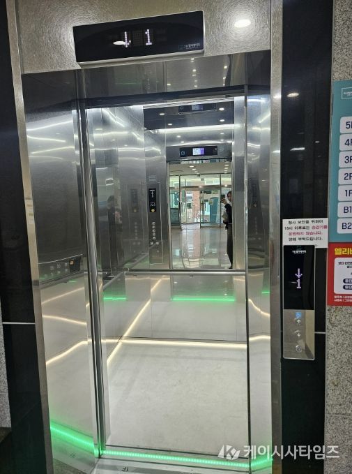 금정동 노후 승강기 교체공사