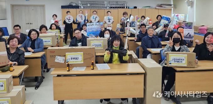 ‘2026년 자원봉사 단체 물품 지원 전달식’