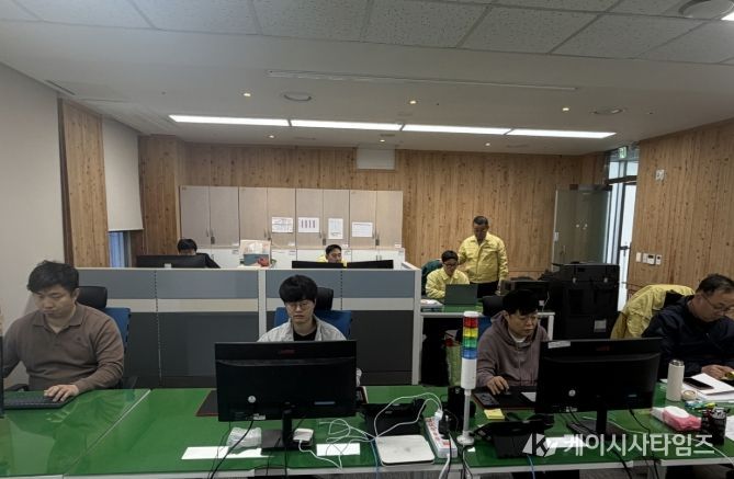 24시간 재난안전상황실 시범운영