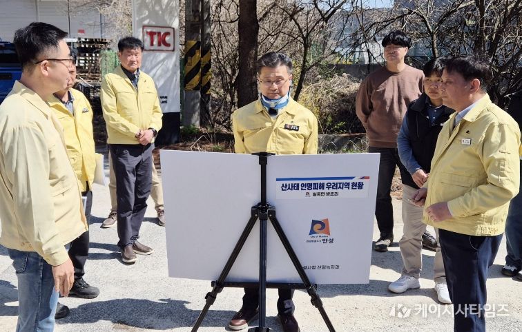 안성시, 여름철 자연재난 대비 현장점검 실시