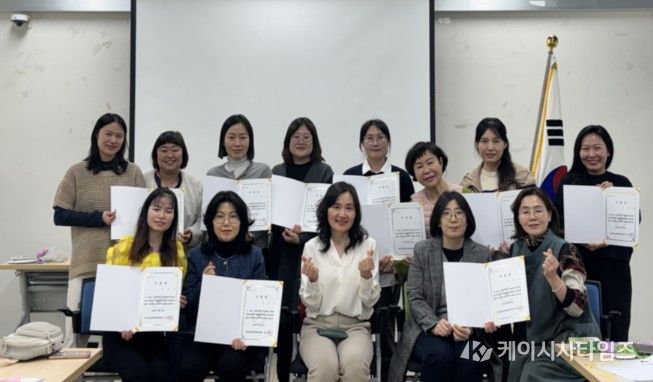 2026년 교육자원봉사자 역량강화 연수 및 수료식