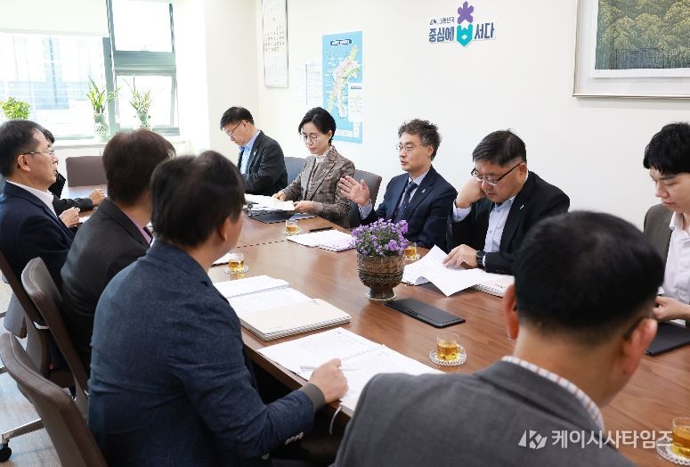 경제부지사 주재, 중동발 공급망 주요 리스크 점검