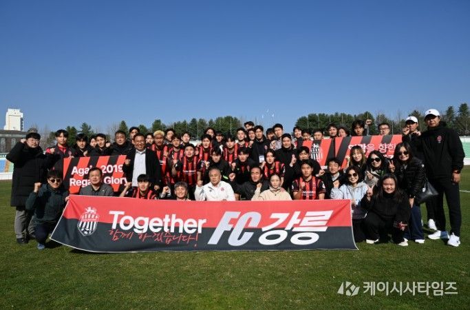 FC강릉, 승부차기 혈투 끝 춘천 꺾고 전국체전 도 대표 선발… “제주행 확정!”