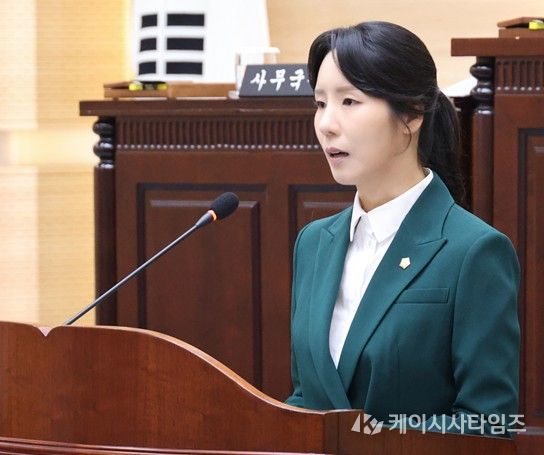 본회의에서 발언하는 윤정회 의원