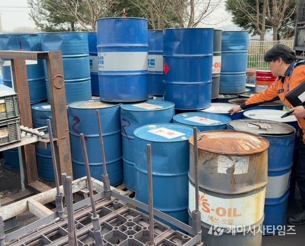 금속가공 사업장 긴급 안전 점검 추진