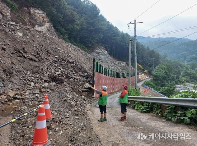 홍천군 자율방재단 여름철 자연 재난 대비 방재활동 실시