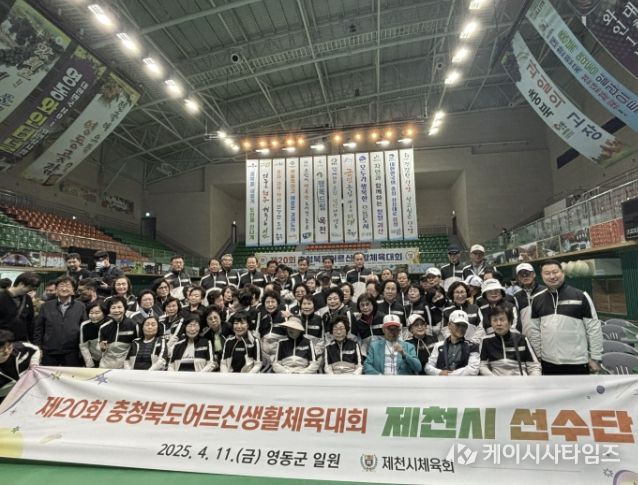 지난 대회 사진