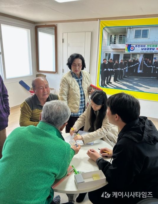 민생안정지원금 찾아가는 신청 서비스 모습