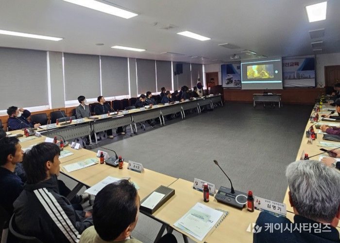 음성군, 찾아가는 기업 화재 예방 안전교육 실시