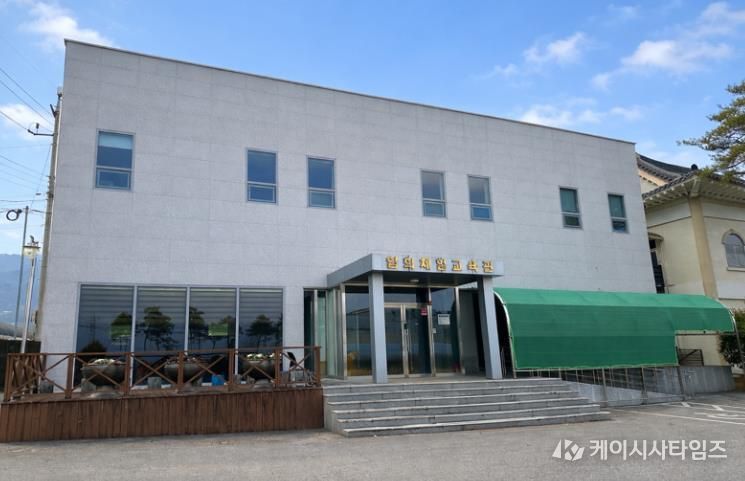 구례군, 킨츠키 접목 복합 문화예술 공간으로 새출발