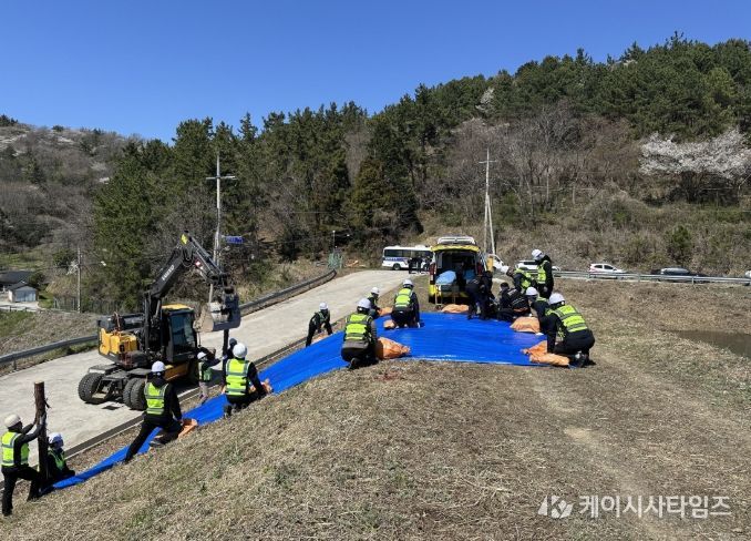 한국농어촌공사 진도지사, 2026년 지진 발생 대비 ‘저수지 비상대처훈련’