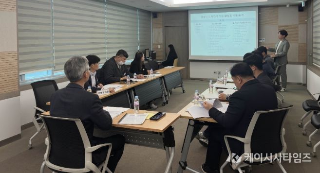 자전거이용활성화계획수립용역중간보고회