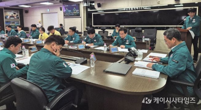 여름철풍수해대비도상훈련