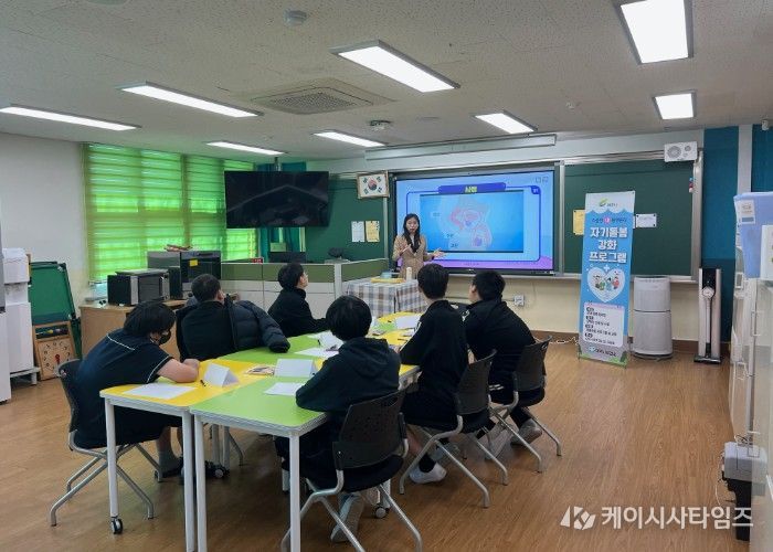 여주시보건소, 여주중학교 특수학급 대상 ‘맞춤형 성교육’ 실시