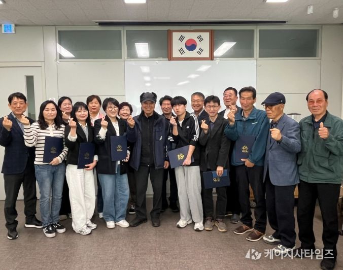 2026년 장학금 수여식