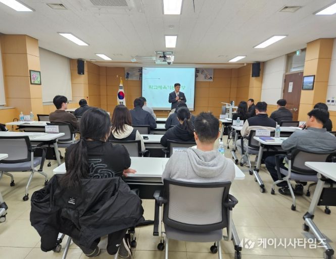 2026학년도 학교체육기본방향 전달 연수 실시