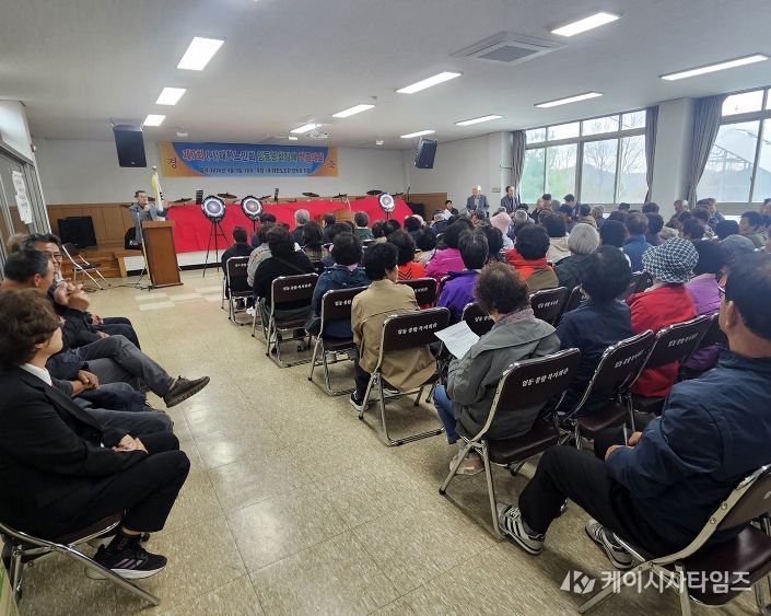 제7회 (사)대한노인회 임동분회장배 한궁대회 성황리에 개최